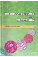 Histology cytology and embryology (гістологія цитологія. ембріологія англ мовою). Melnyk N.O. (Мельник Н.О)