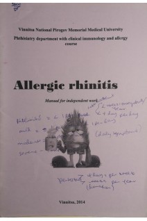 Allergic rhinitis (БУ)