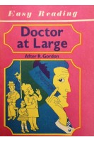 Doctor at large (БУ). Гордон Р.