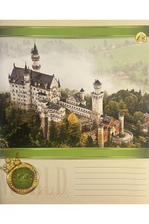 Зошит в клітинку World. 60 аркушів