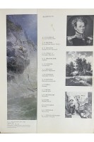 Картины русских художников в музеях СССР. Выпуск 6 (16 репродукций) (БУ)