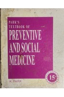 Parks Textbook of Preventive and Social Medicine. 15th Edition (БУ). K.Park