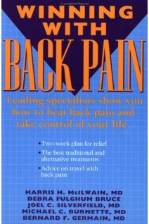 Winning With Back Pain (БУ). Harris H. McIlwain