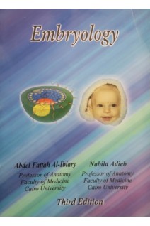 Embryology (БУ). Abdel Fattah Al-Ibiatry