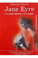 Ch. Bronte. Jane Eyre (Ш. Бронте. Джен Ейр. Книга для читання англійською мовою). Євченко В.В. Сидоренко С.І. Уільям Сомерсет Моем
