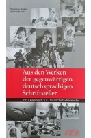 Aus den Werken der gegenwärtigen deutschsprachigen Schriftsteller (Вибрані сторінки з творів сучасних німецькомовних письменників. Книга для читання німецькою мовою). Ардош К.