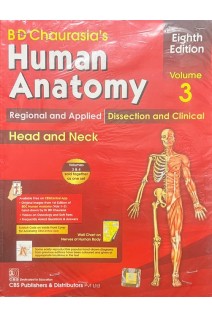 BD Chaurasia's Human Anatomy 4 Volume Set. 8th Edition ( Vol.3: Head and Neck) (БУ). BD Chaurasia