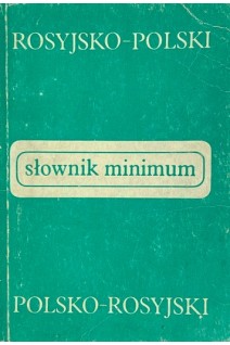 Slownik-minimum. Русско-польский польско-русский словарь-минимум (БУ). Хлябич Ю.