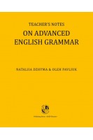 TEACHERs NOTES on ADVANCED ENGLISH GRAMMAR. Джима Н.І.