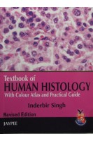 Textbook of Human Histology (БУ). Inderbir Singh