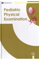 Pediatric physical examination (Клінічне обстеження дитини): посібник. Katilov O.V. (Катілов О.В.)