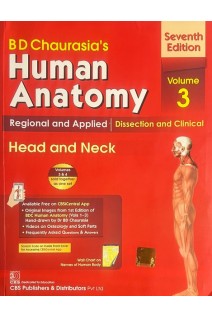 BD Chaurasia's Human Anatomy 4 Volume Set. 7th Edition ( Vol.3. Head and Neck) (БУ). BD Chaurasia
