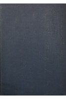 Педиатрия (БУ). Керпель-Фрониус Э.