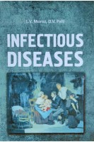 Infectious diseases. Moroz L.V. Palii D.V.