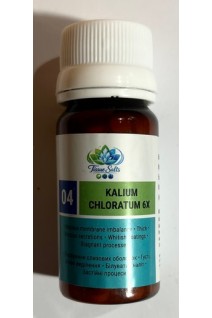 Гомеопатична сіль №4 Каліум хлоратум (Хлорид калію).  Kalium Chloratum 6x