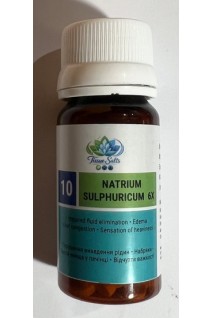 Гомеопатична сіль №10 Натріум сульфурикум (Сульфат натрію).  Natrium Sulphuricum 6x
