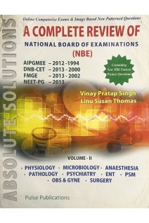 A Complete Review of Nation Board Examinations. Volume II (БУ). Vinay Pratap Singh Linu Susan Thomas