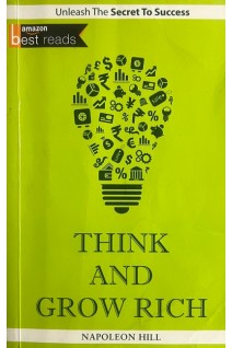 Think and Grow Rich (БУ). Napoleon Hill
