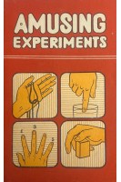 Amusing experiments. Занимательные опыты. Книга для чтения в 8 кл. (БУ). Гарднер М.