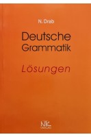 Deutsche Grammatik lösungen (Практична граматика німецької мови ключі) книга для викладача. Drab N. (Драб Н.Л.)