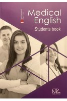 Medical English. Student's Book. Медична англійська: підручник. Знаменська І.В. Бєляєва О.М. Пісоцька О.О. Гаврильєва К.Г.