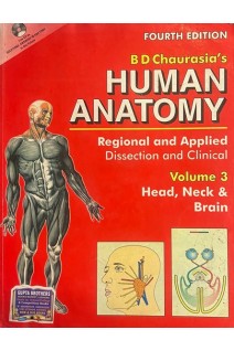 BD Chaurasias Human Anatomy 4 Volume Set. 4th Edition ( Vol.3. Head Neck and Brain) + CD (БУ). BD Chaurasia