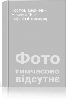 Костюм медичний жіночий Ріо (пл) (різні кольори)